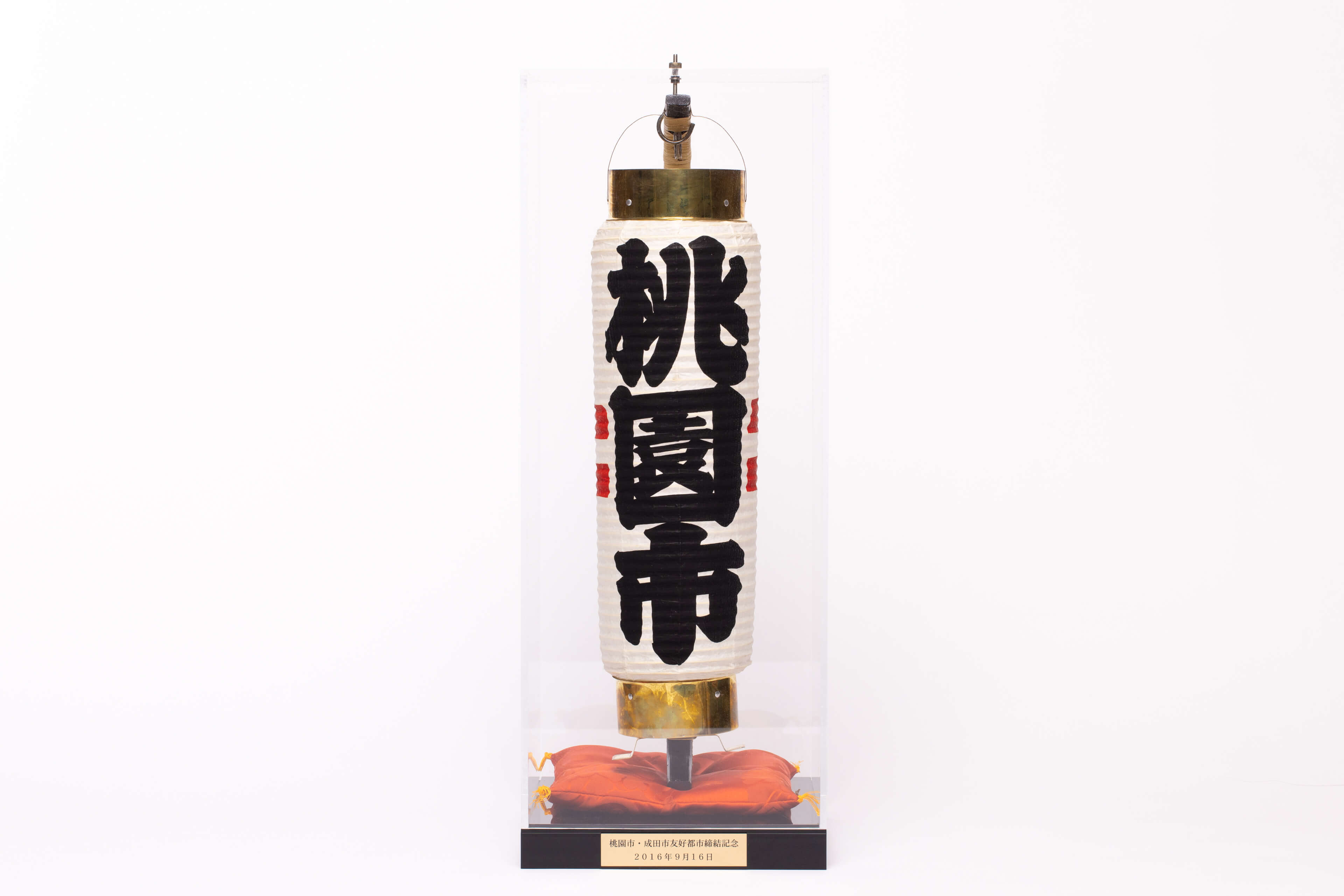 Gift marking the friendship-city alliance: Taoyuan City Andon-圖片