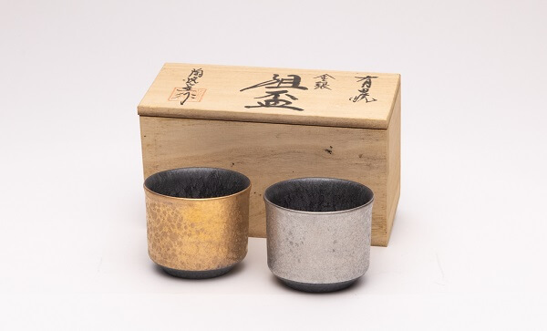 有田燒 金銀對杯