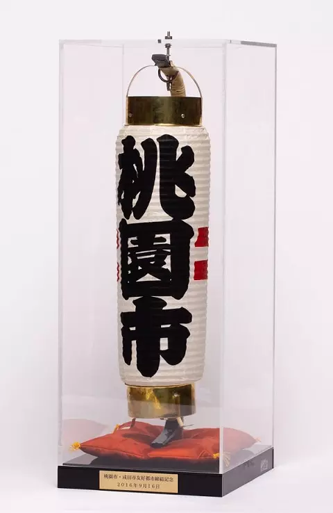 桃園市與日本成田市締結紀念提燈