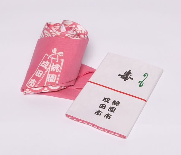 桃園市與成田市締結紀念手拭巾