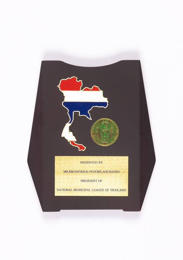 泰國市政聯盟紀念牌