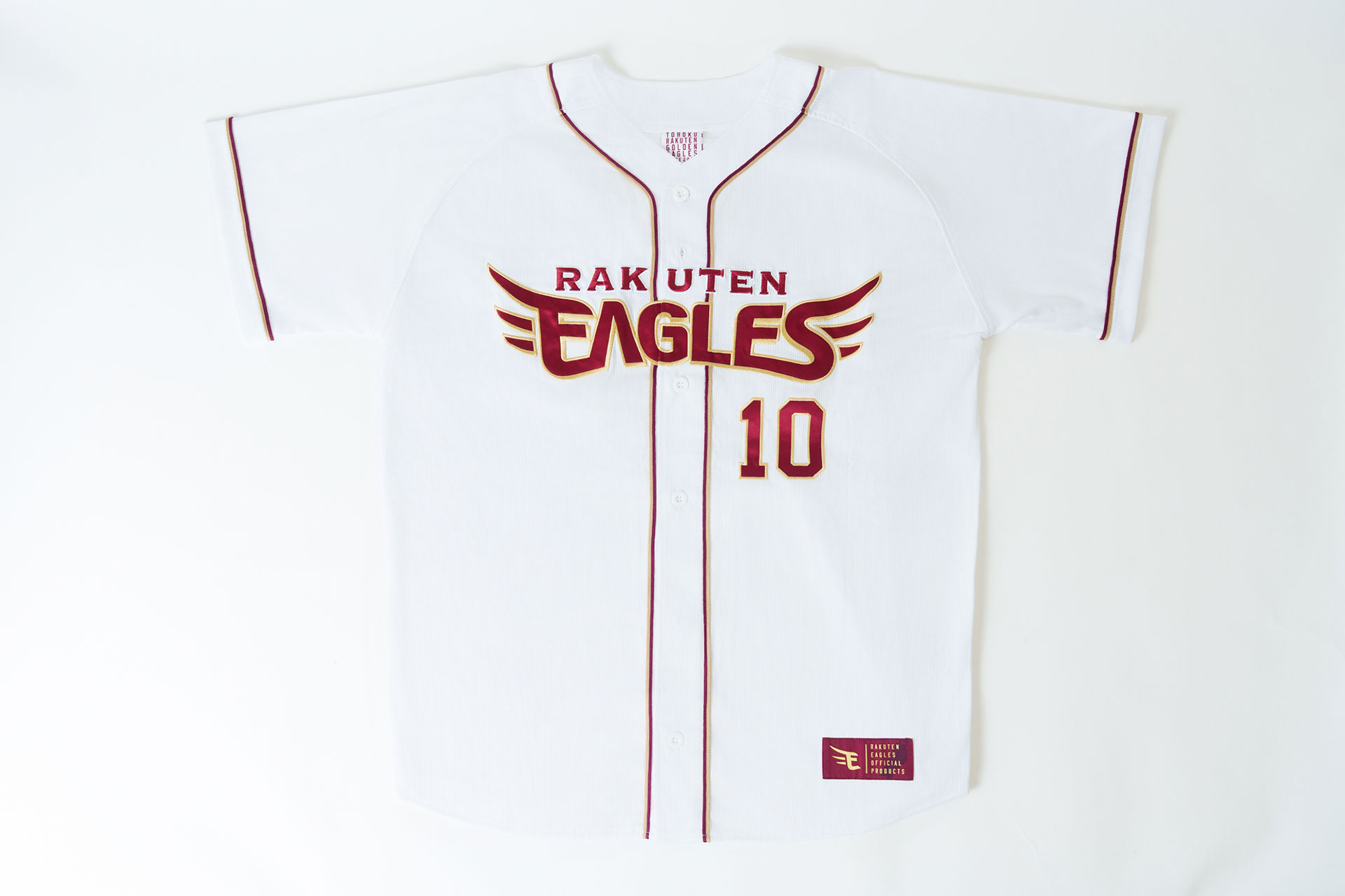 日本東北樂天金鷲棒球隊球衣