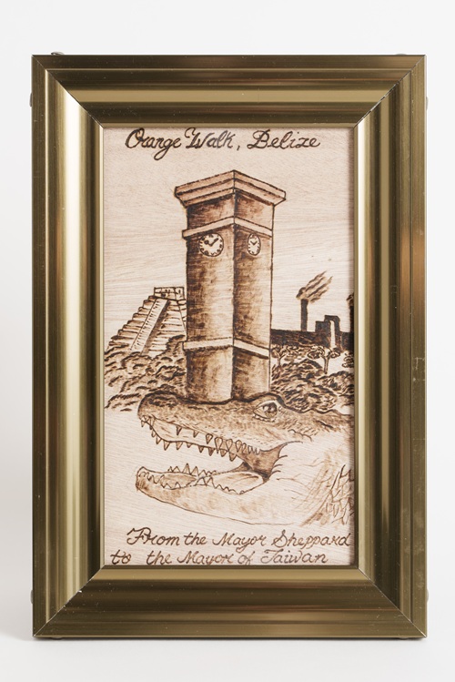 橘道鎮市景雷雕